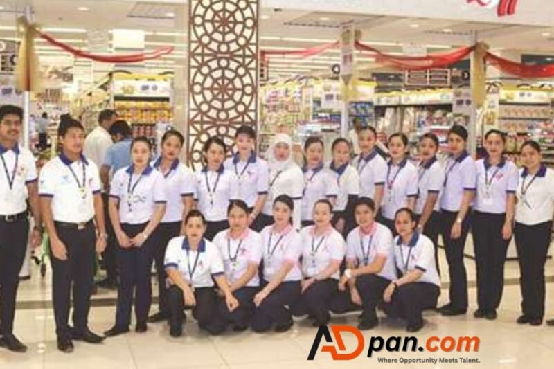 Hypermarket Jobs in Dubai 2025 – Retail & Sales Jobs